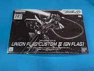 已砌系列 Bandai HG 1/144 Union Flag Custom II (GN Flag) gundam 00