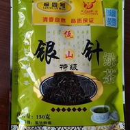 Yunnnan Green Tea, Fragrant Silver Needle Special Grade, Yunnan Specialty, Lincang Mountain Green Tea 150g Package Yunnan Green Tea, Fragrant Silver Needle Special Grade, Yunnan Specialty, Lincang Mountain Green Tea 150g Package 4.23