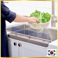 [MADE IN KOREA] Sink Splash Guard 52cm – Extended Length for Wide Sinks