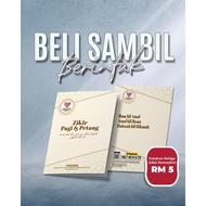 Buku Zikir Pagi &Petang 2024