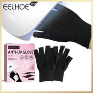 全城熱賣 - 《一對裝》EELHOE 美甲照燈防黑手套 美甲隔熱擋紫外線開指手套 美甲防紫外線手套 Gel甲專用防黑手套 美甲照燈專用手套 手部照燈阻隔手套 透氣高彈UV手套 抗UV防曬手套丨手部護理