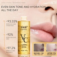 KNIYEA VC Skin Refining Toner Women's Hydrating Brightening Moisturizing Facial Mist Shrinking Pores
