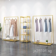 Clothes Rack gold Combination Display Rack Women's Clothing Store Floor-standing Wind Clothes Clothi
