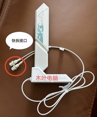 ASUS Z790 Apex 760 Snowstorm II Fast Plug Triple Frequency 24/5/6G WiFi 7 เสาอากาศอุปกรณ์เครือข่ายเร