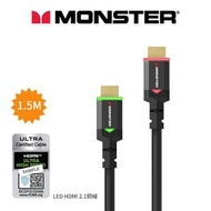 MONSTER 怪獸線 Essentials LED HDMI 2.1銅線 (1.5米)