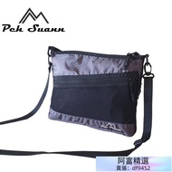 〈山峪戶外〉Peh Suann 防潑水 登山小包 側背包  戶外胸前包 隨身小包 PX-008