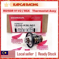 RS150 RS150R RS 150 R RS 150R V1 V2 RSX150 RSX RS-X 150 Thermostat Thermo Stat Switch Water Tank Sen