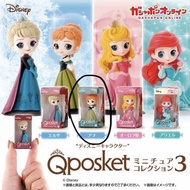 Qposket 迪士尼公主扭蛋3 Disney Anna 第3彈
