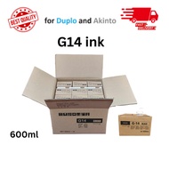 24Pcs G14 G-14 G 14 ink for Duplo and Akinto duplicator machine