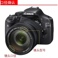 Canon Lens Cover 67mm70D 60D 650D 600D 80D 700D18-13517-85 Protective Front Cover