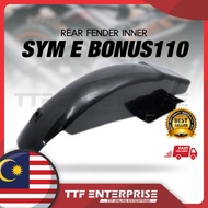 SYM E-BONUS110 FENDER INNER REAR (MATTE BLACK) 80200-SA5-000 INNER REAR COVER REAR FENDER INNER E BO