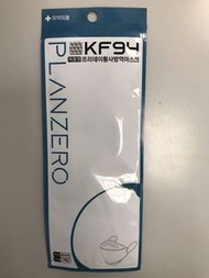 KF 94  Korea Mask 韓國口罩