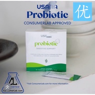 Ready Stock【假一赔十】 USANA Probiotic 益生菌 (14 sachets/Box)