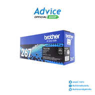 Toner Original BROTHER TN-267 BK - A0125202