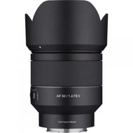 三養 - AF 50mm f/1.4 EF II 自動對焦鏡頭 for Sony E (平行進口)