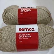 SEMCO STALLION 8 PLY 100% ACRYLIC YARN KHAKI