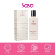 Suisse Programme Neuro Solution iTalk Essence Water 200ml*