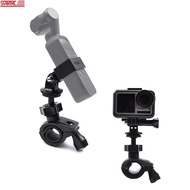 ✱DJI OSMO Pocket 1  Bicycle Mount Holder Handheld Gimbal Stand Motorcycle for DJI OSMO Pocket 1 2 / 