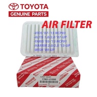17801-21050 Toyota Altis Harrier Sienta Vios air filter