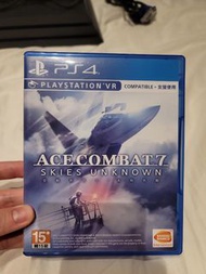 PS4 Ace Combat 7