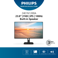 Philips 24E1N1200A | 242E1GAEZ | 241V8 | 24E1N5600E | 275S1AE | 243E1EW | 24E1N330 | 243S9A | 242E2F