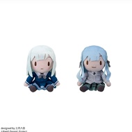 BanGDream Fluffy Plush Doll "Ave Mujica" Vol.1 set of 2 SEGA 2025 from Japan