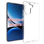 全城熱賣 - 適用於小米 Poco X7 Pro 防水紋TPU手機殼（透明無色）