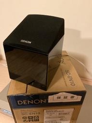 DENON Dolby Atmos enabled 喇叭 SC-EN10 杜比全景聲 天空聲道