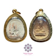 龍婆嬌瑪2544必打