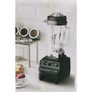 Orimas Blender VB2000