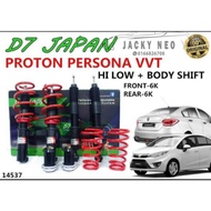 D7 JPN ADJUSTABLE HI LOW BODY SHIFT PERSONA VVT