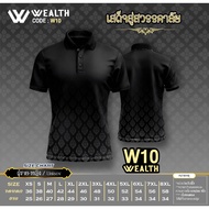Wealth W10/W11/W14 | Semi-Sports Polo Shirt Black Thai Pattern Dive Fabric There Are 3 Designs In To