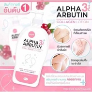 Alpha Arbutin Collagen Lotion 500Ml Original - Alpha Arbutin Lotion