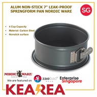 Nordic Ware Alum Non-Stick 7" Leak-Proof Springform Pan