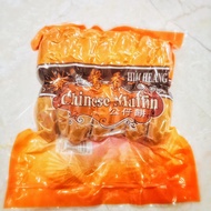 HIM HEANG Chinese Muffin 公仔饼 600g by PenangToGo