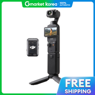 DJI Osmo Pocket 3 Creator Combo พร้อมการ์ดหน่วยความจำ Lexar 128GB