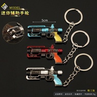 APEX Mini Auxiliary Pistol Alloy Weapon Model Dial Cloud Seeing Day Breaker Death Ray Keychain Penda