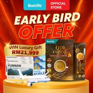 【Bonlife】 Q10 Coffee Energy Booster Heart Health Functional Coffee with Ginseng & Lingzhi Kopi Haria
