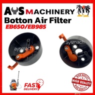 Botton Air Filter EB650 / EB985 Backpack Blower Strong Power Backpack Leaf Blower 63.3cc