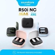 Anker Soundcore R50i NC A3959 Noise Eliminate Headphones, Powerful Smart Noise Eliminate Function, P