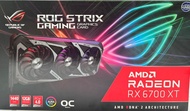 VGA (การ์ดจอ) ASUS ROG-STRIX-RX6700XT-O12G-GAMING - 12GB GDDR6 มือสอง ประกันไทย