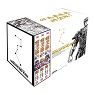 Comicity 漫畫 全新 繁中 北斗之拳 北斗神拳 究極版 第1-9期 共9冊 盒裝 原哲夫玉 皇朝出版 港版