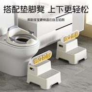 Tempat duduk tandas kanak-kanak yang besar Tandas bayi Bayi Rak penutup bayi tikar tangga Bedpan hom