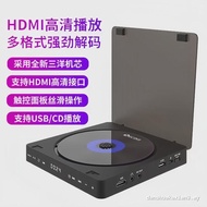 Buzz Worthy Germany Berlin Sound DVD HD Video Player VCD Mini CD Desktop HDMI Audio Video Player