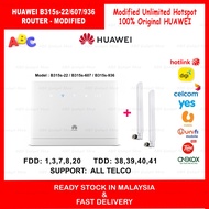 HUAWEI 4G MODEM B315-607 936 607 22ROUTER MODIFIED UNLIMITED HOTSPOT WITH ANTENNA aka b310 cp101 rs9
