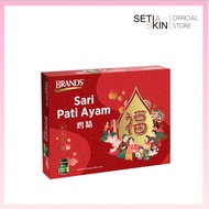 Essence of Chicken Gift Pack 6sx70g by BRANDS