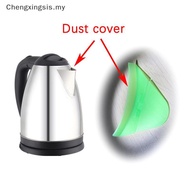 [Chengxingsis] New Electric Kettle Plastic Dust-proof Cover Household Hot Kettle Mouth Caps Water Ke