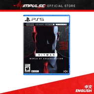 PS5 HITMAN: World of Assassination Chi/Eng Version