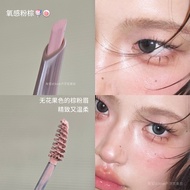Fig Pink Brown Eyebrow Gentle Ceiling!Peach Wild Double-Headed Eyebrow Pencil Clear Root Wild Hair F