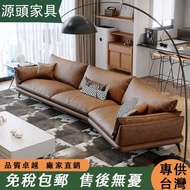 Source Furniture Genuine Leather Sofa Sofa Light Luxury Genuine Leather Sofa Soft Bag Sofa Double So